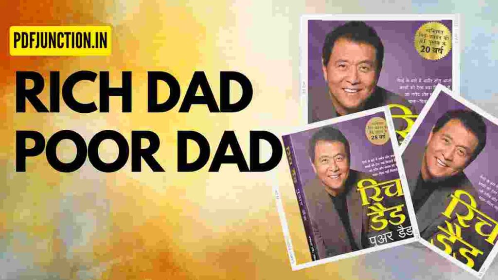 Rich Dad Poor Dad Hindi PDF Download