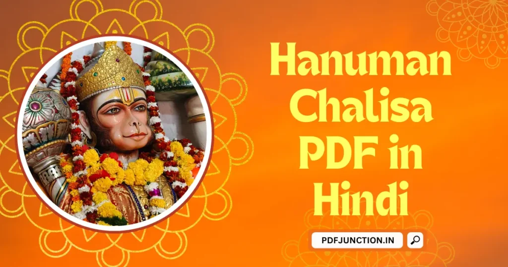 Hanuman Chalisa PDF in Hindi