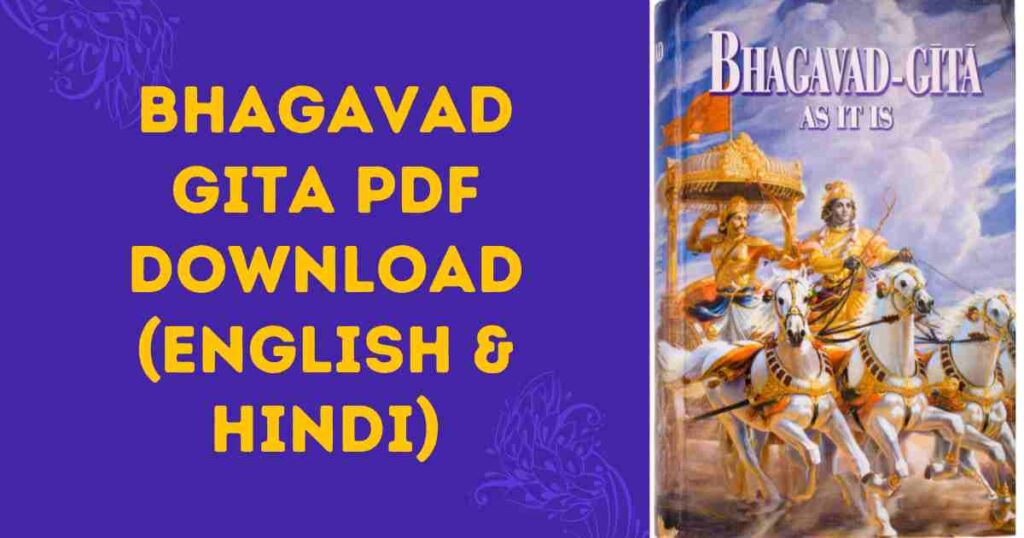 Bhagavad Gita PDF Download (English & Hindi)