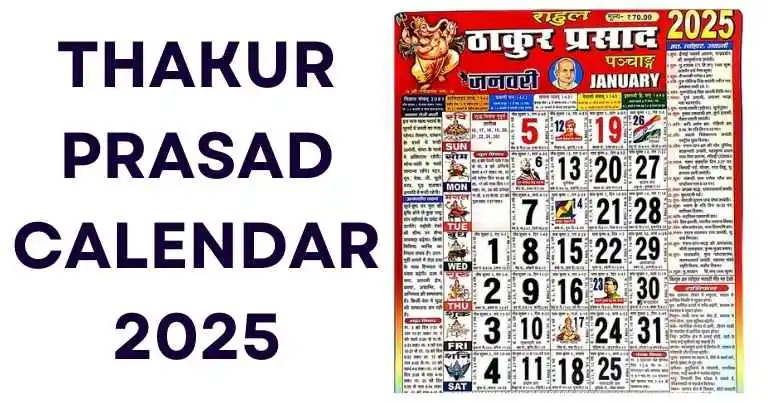 Image of Thakur Prasad Calendar 2025. Please refer to this calendar for important dates and events