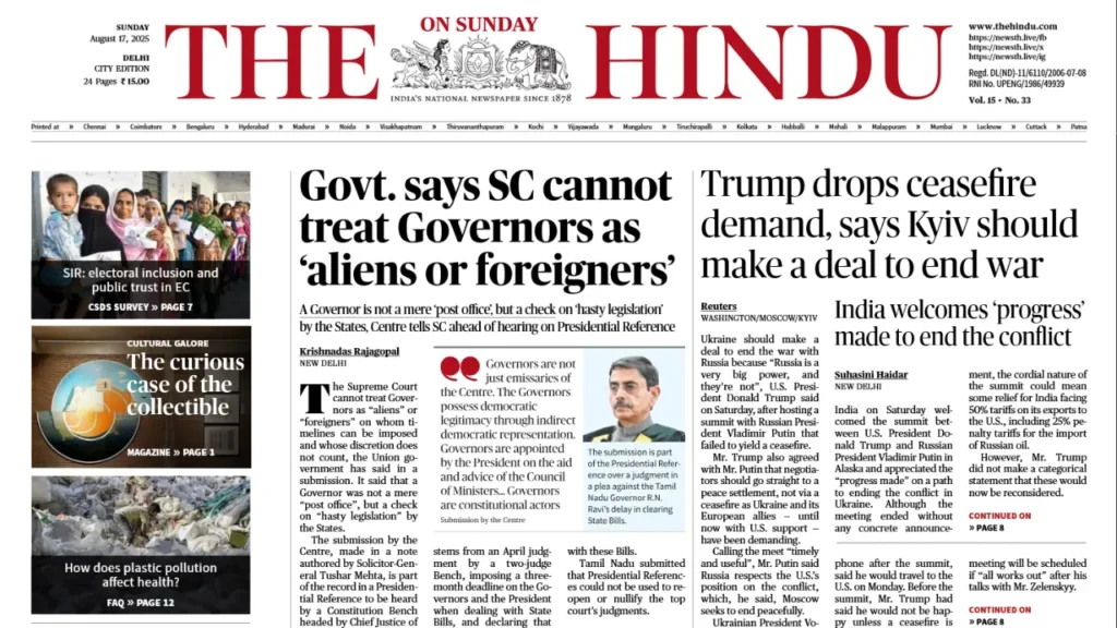the hindu epaper first page