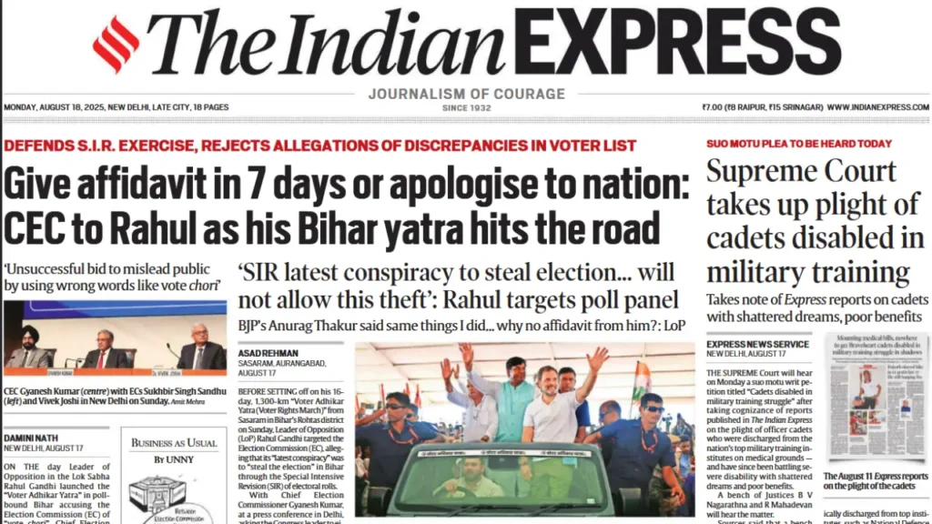 The Indian Express epaper